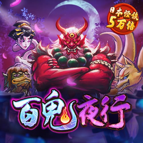 beplay全站