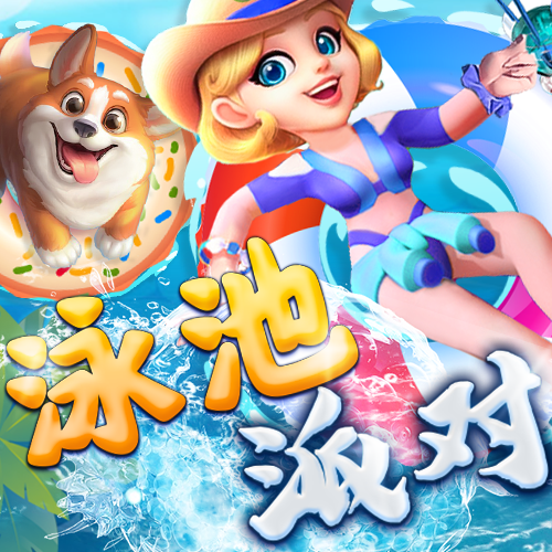 ab体育官方网站