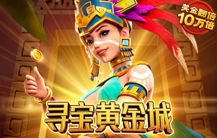 365国际速发平台登陆