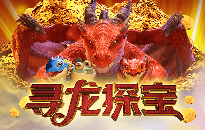 已注册过的千锦娱乐