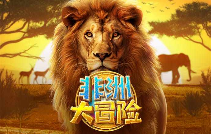 93体育直播v1.0