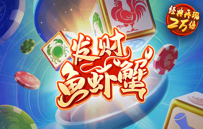 智博体育官网