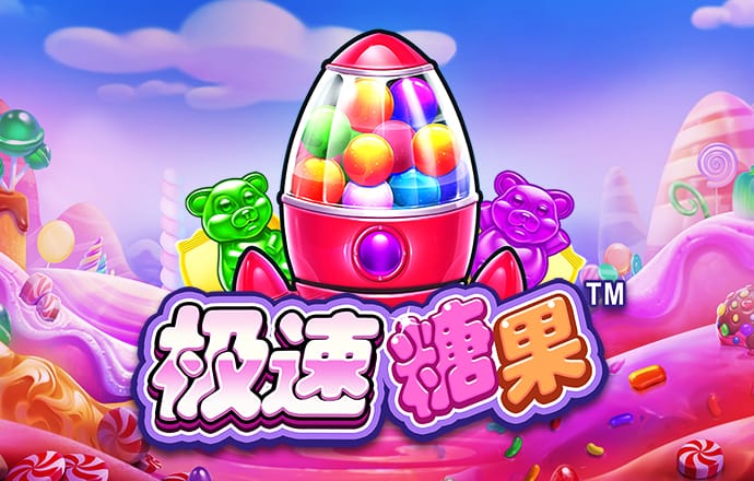 必博体育在线登录官网首页