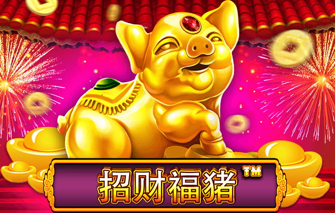 特邀注册彩金28