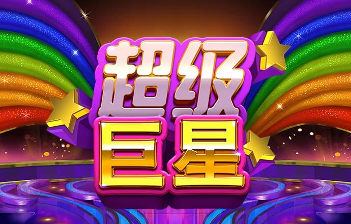 必一体育官方下载入口下载