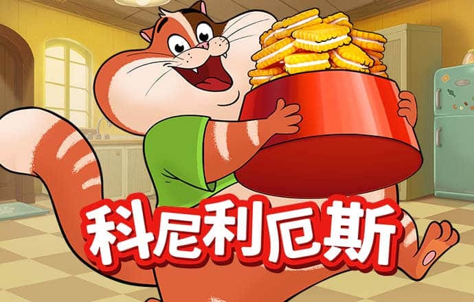 pg模拟器试玩网页版