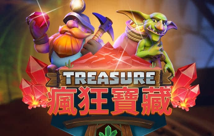 互搏体育登录入口
